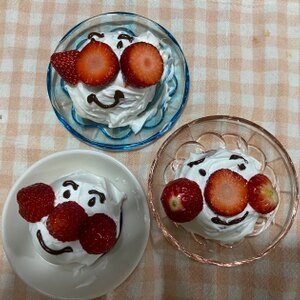 ドーム型アイスケーキ レシピ 作り方 By Minori Rio 楽天レシピ ドーム型アイスケーキ レシピ 作り方 By Minori Rio 楽天レシピ